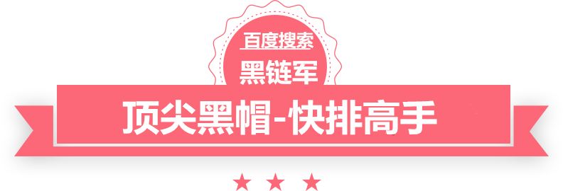 管家婆黑白马报图库化学网